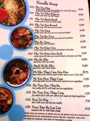 Viva Pho - San Antonio, TX menu_pic