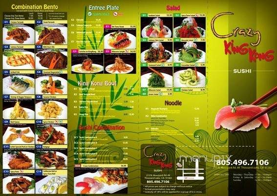 Crazy King Kong Sushi - Thousand Oaks, CA menu_pic