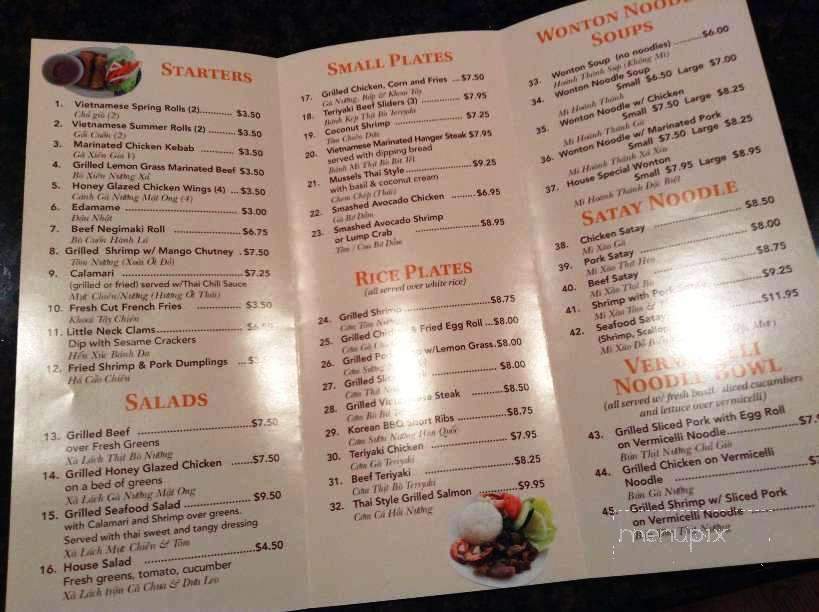 Mixed Plate - Philadelphia, PA menu_pic