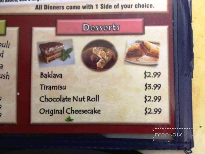 Zaid's - McAlester, OK menu_pic