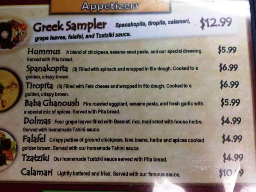 Zaid's - McAlester, OK menu_pic