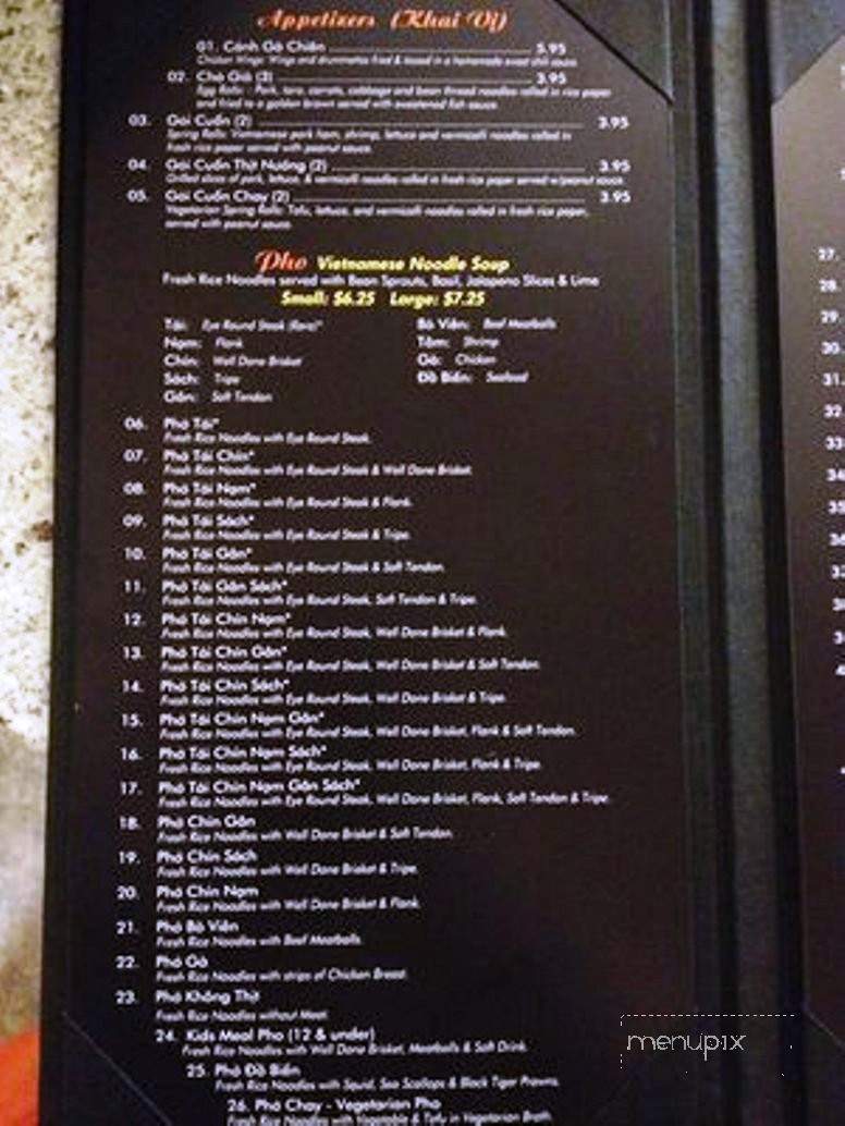 Super Bowl Pho - Des Moines, WA menu_pic