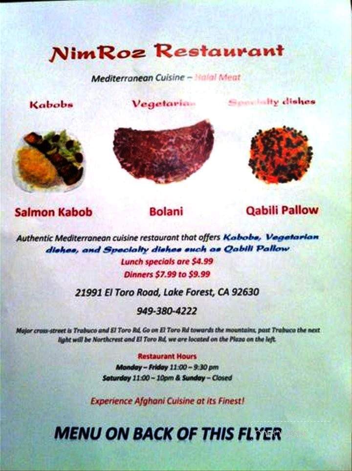 Nimroz Restaurant - Lake Forest, CA menu_pic