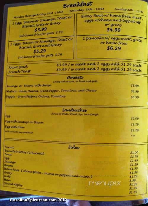 Cornbread Skillet - Arden, NC menu_pic