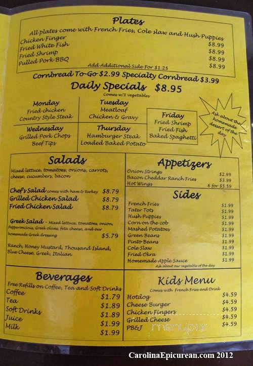Cornbread Skillet - Arden, NC menu_pic