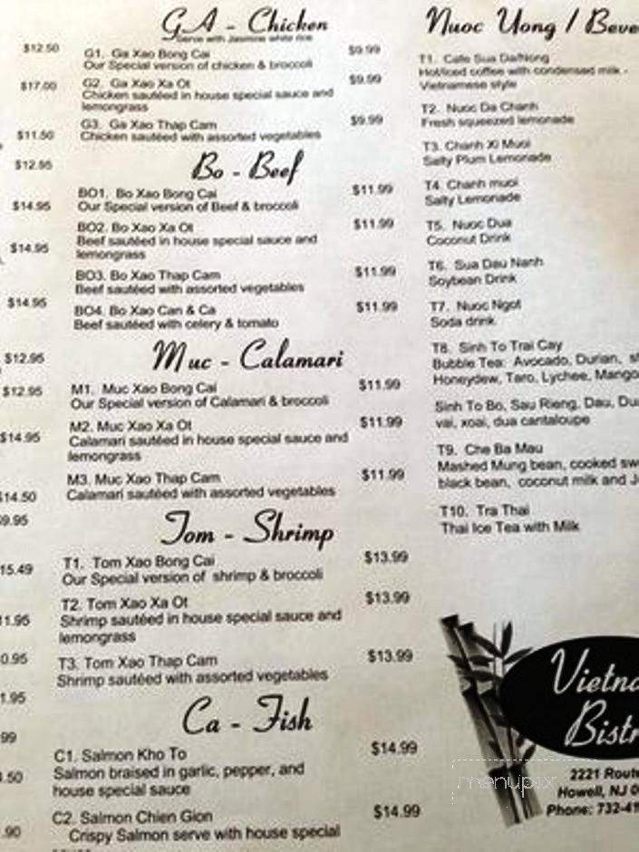Vietnam Bistro - Howell, NJ menu_pic