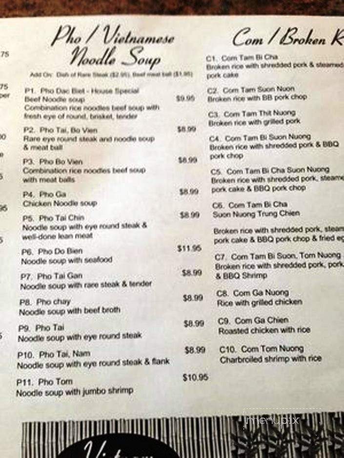Vietnam Bistro - Howell, NJ menu_pic