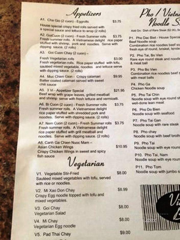 Vietnam Bistro - Howell, NJ menu_pic