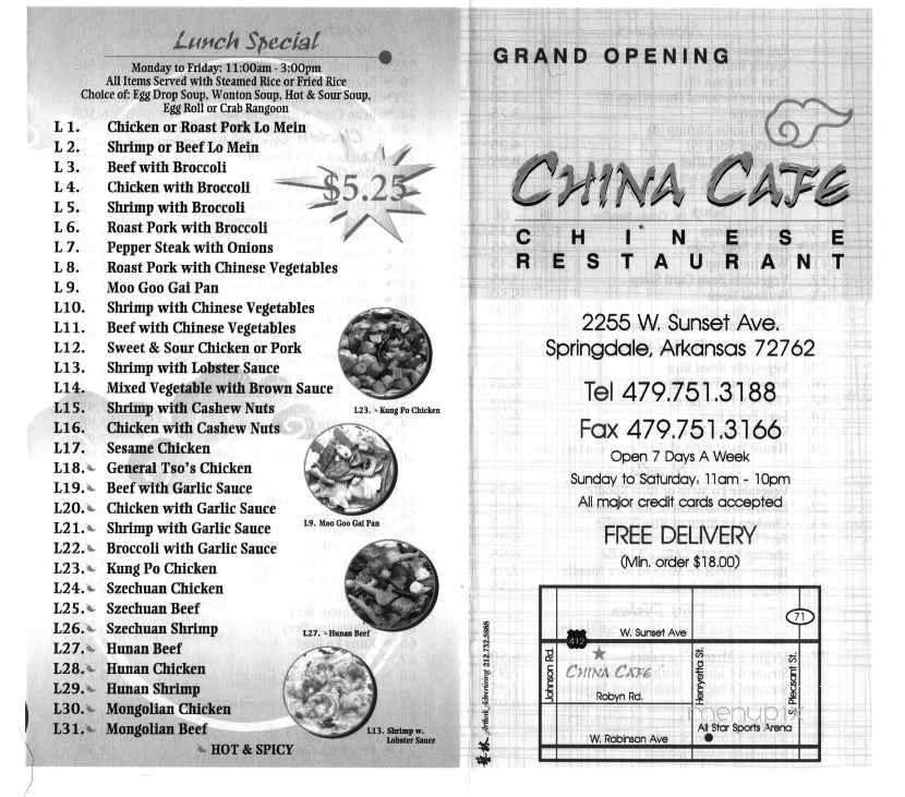 /380172633/China-Cafe-Springdale-AR - Springdale, AR