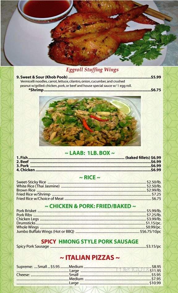 Mailor Eggroll Express - Appleton, WI menu_pic