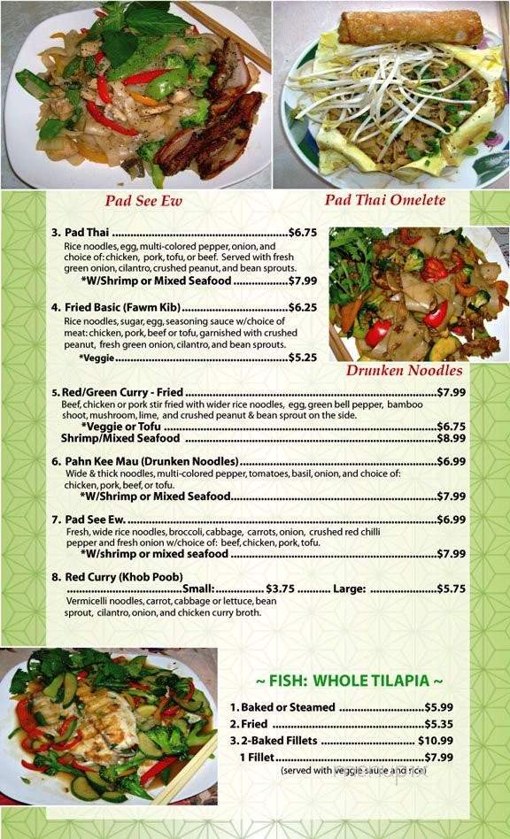Mailor Eggroll Express - Appleton, WI menu_pic