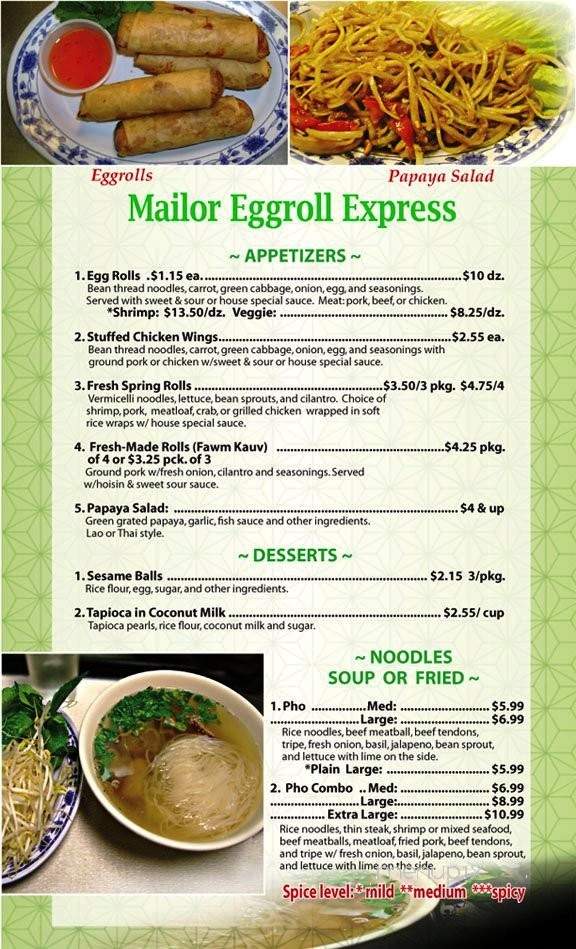 Mailor Eggroll Express - Appleton, WI menu_pic