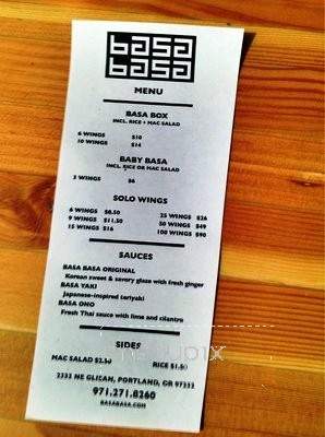 Basa Basa - Portland, OR menu_pic