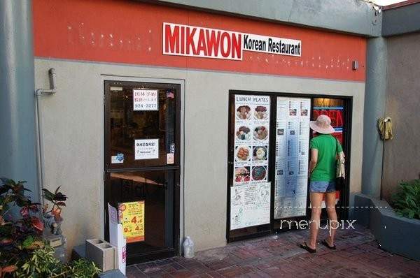 /380173240/Mikawon-Korean-Restaurant-Honolulu-HI - Honolulu, HI