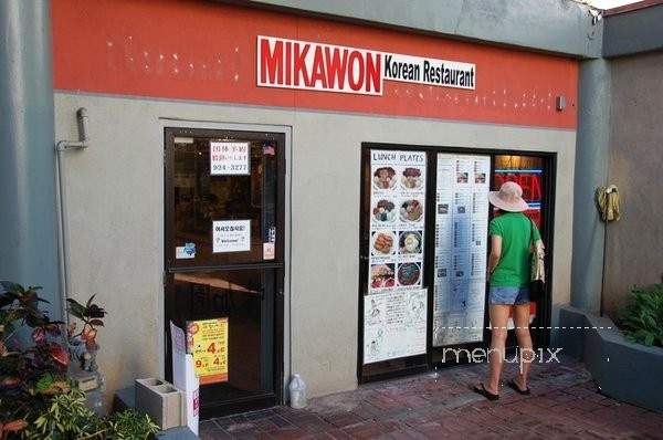 Mikawon Korean Restaurant - Honolulu, HI menu_pic