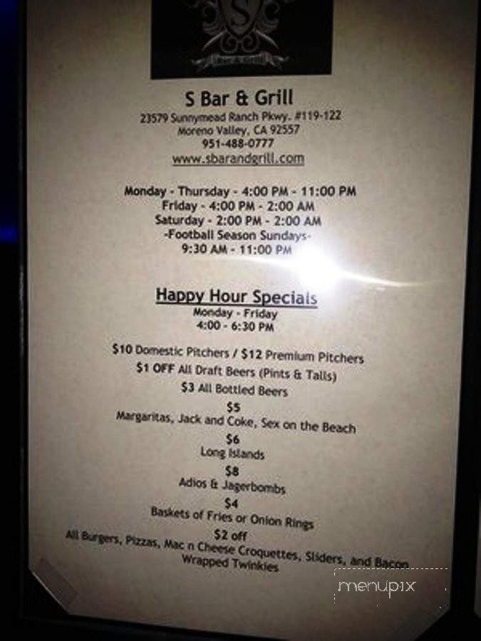 S Bar and Grill - Moreno Valley, CA menu_pic