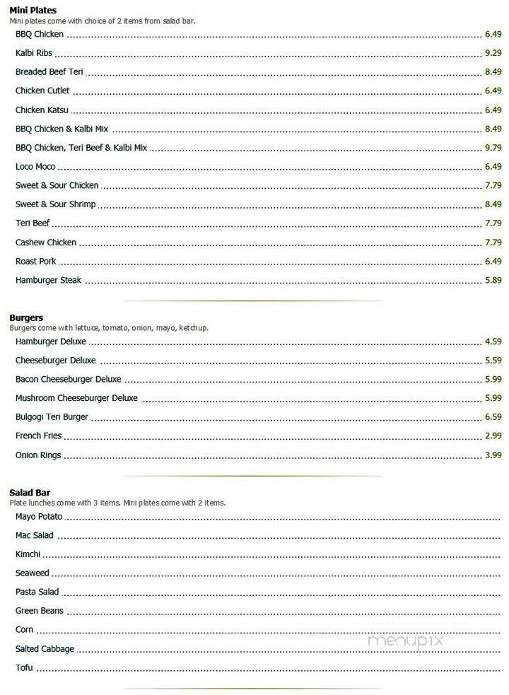 Harth - Rye Brook, NY menu_pic