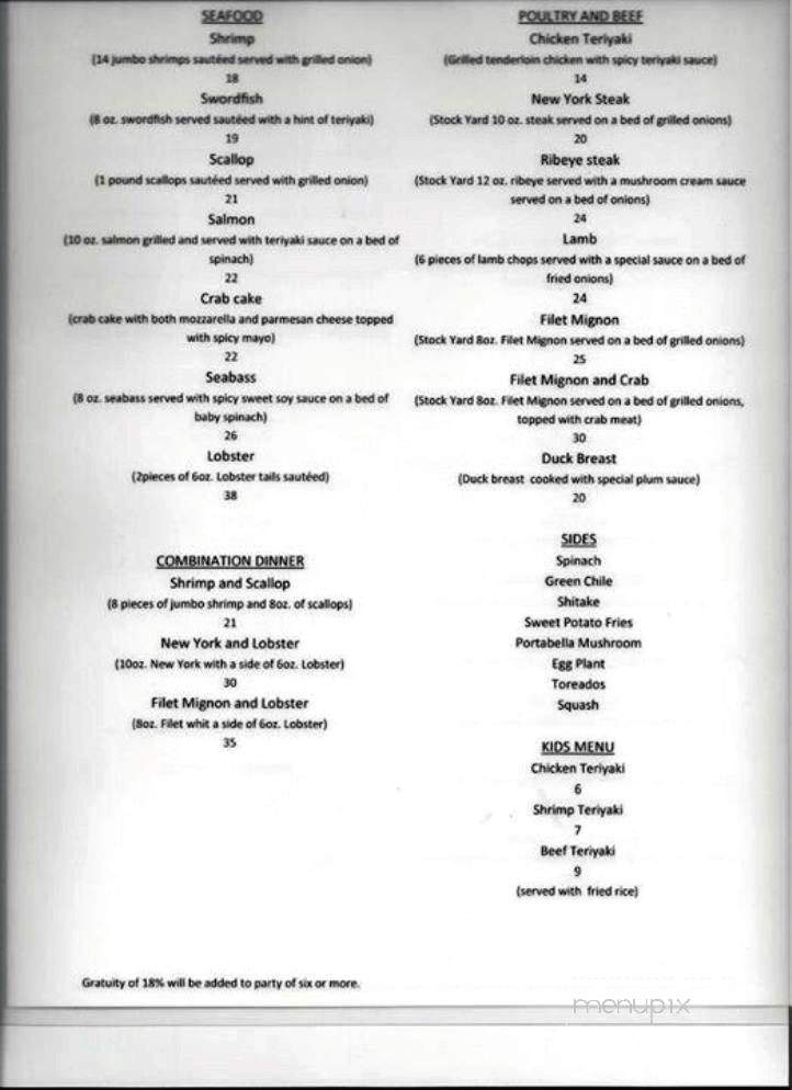 Sushi Zen - El Paso, TX menu_pic