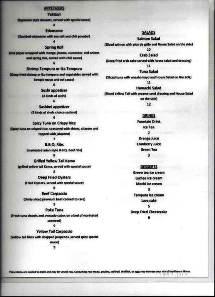 Sushi Zen - El Paso, TX menu_pic