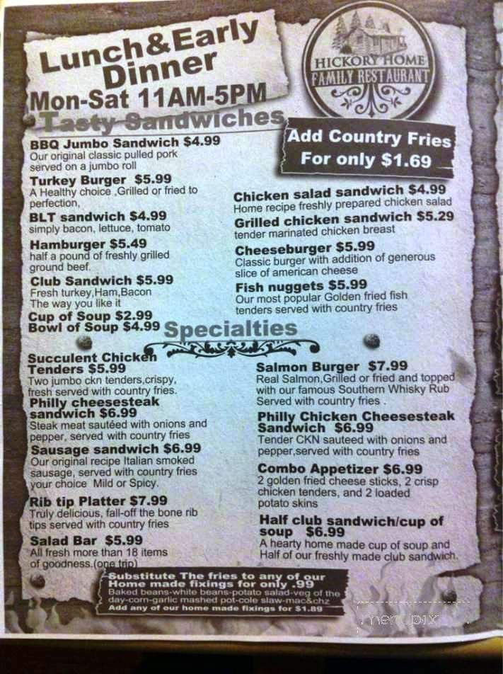Hickory Home Family Restaurant - Fairview, TN menu_pic