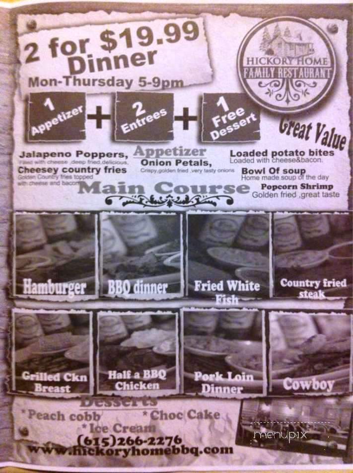 Hickory Home Family Restaurant - Fairview, TN menu_pic