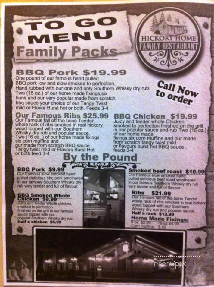 Hickory Home Family Restaurant - Fairview, TN menu_pic
