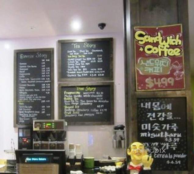 Tree Story Bakery Cafe - Duluth, GA menu_pic