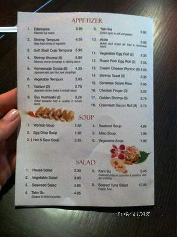 259 Sushi - Lincoln, RI menu_pic
