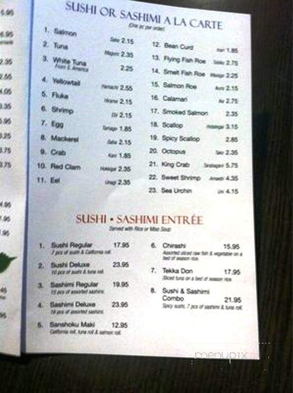 259 Sushi - Lincoln, RI menu_pic
