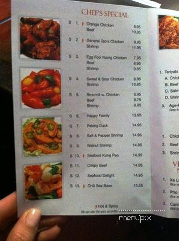259 Sushi - Lincoln, RI menu_pic