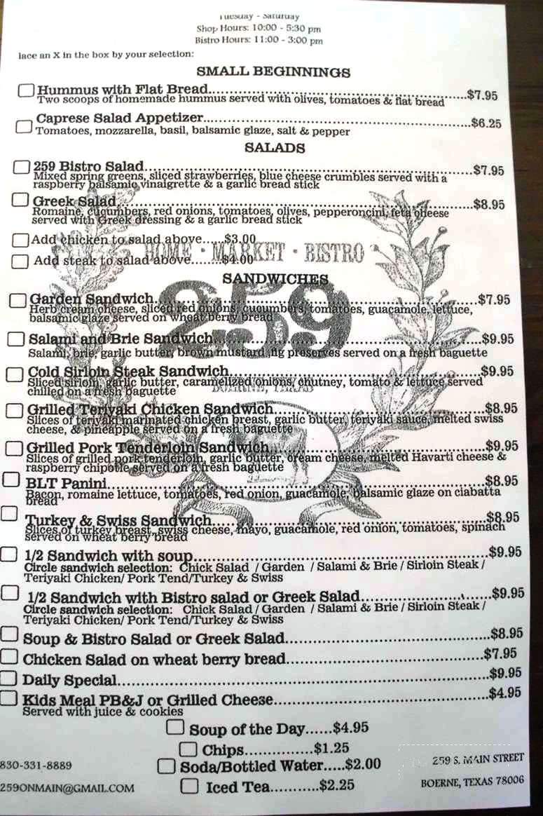 Two Five Nine - Boerne, TX menu_pic