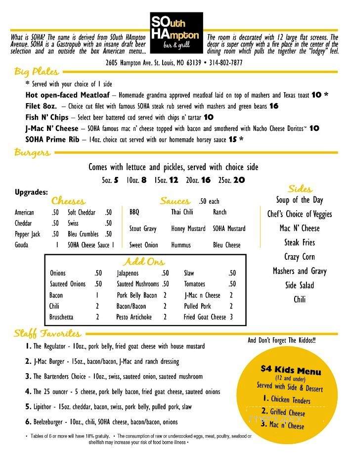 SOHA Bar and Grill - Saint Louis, MO menu_pic