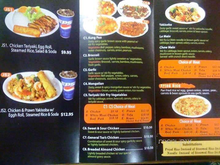 J's Asian Flaming Grill - Kennewick, WA menu_pic