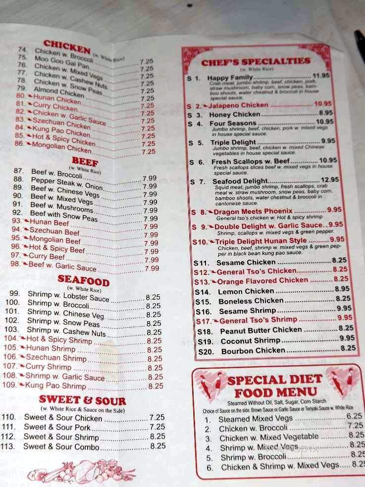 Sunrise asian restaurant menu