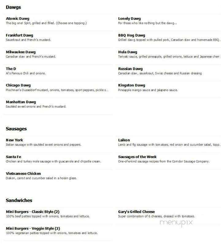 Lumpy's - Affton, MO menu_pic