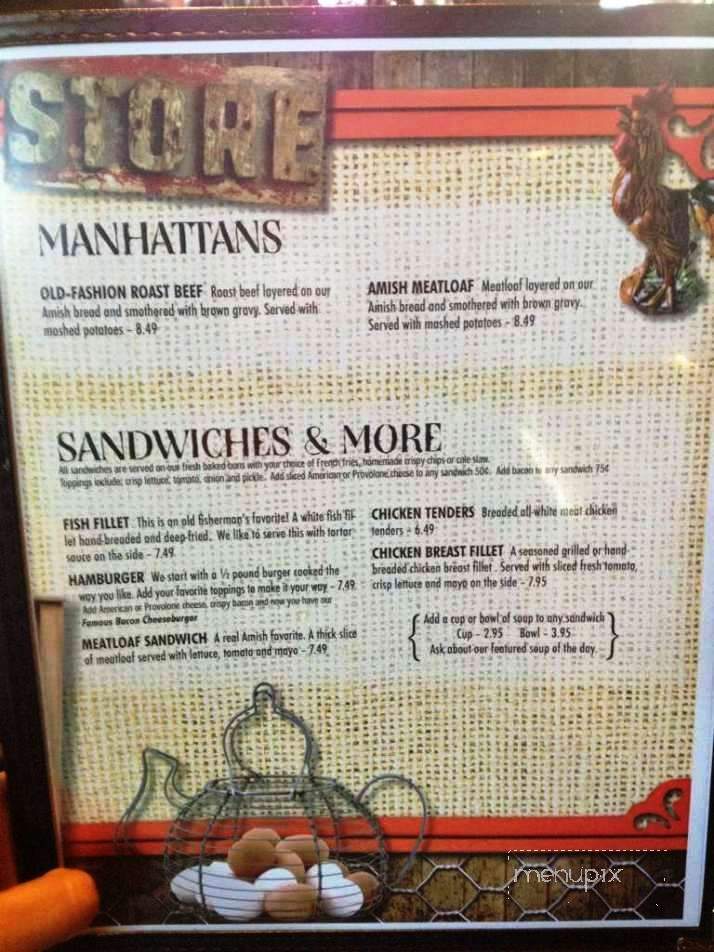 Mike Matt's - Jeffersonville, IN menu_pic