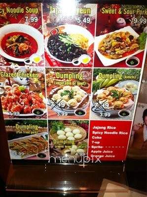 Cho Man Won - Los Angeles, CA menu_pic