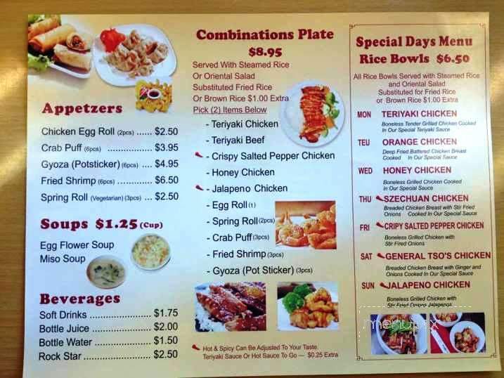 Yummy Bowl - Salem, OR menu_pic