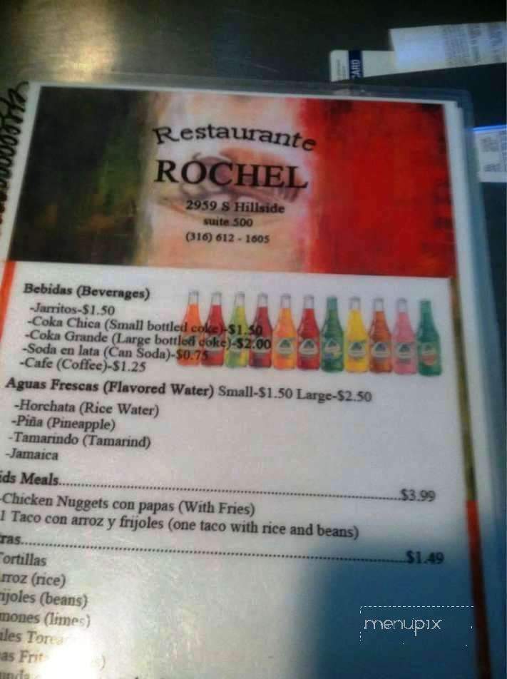 Restaurante Rochel - Wichita, KS menu_pic