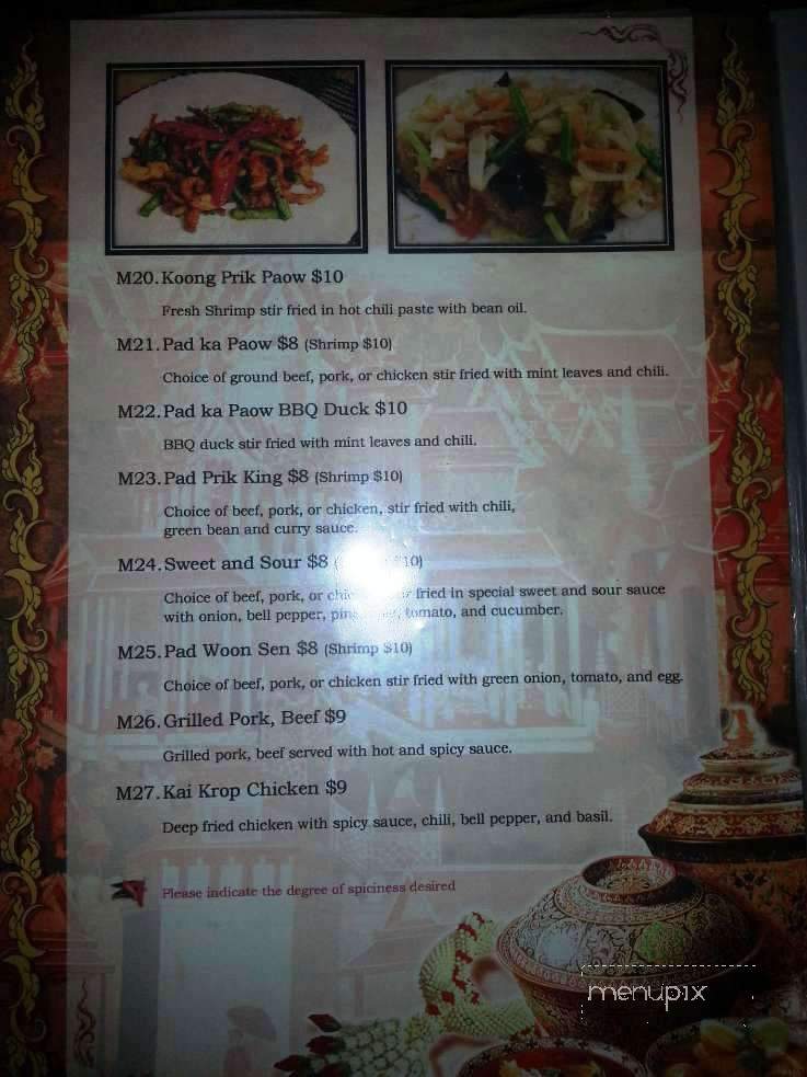 City Corner 2 - Roanoke, VA menu_pic