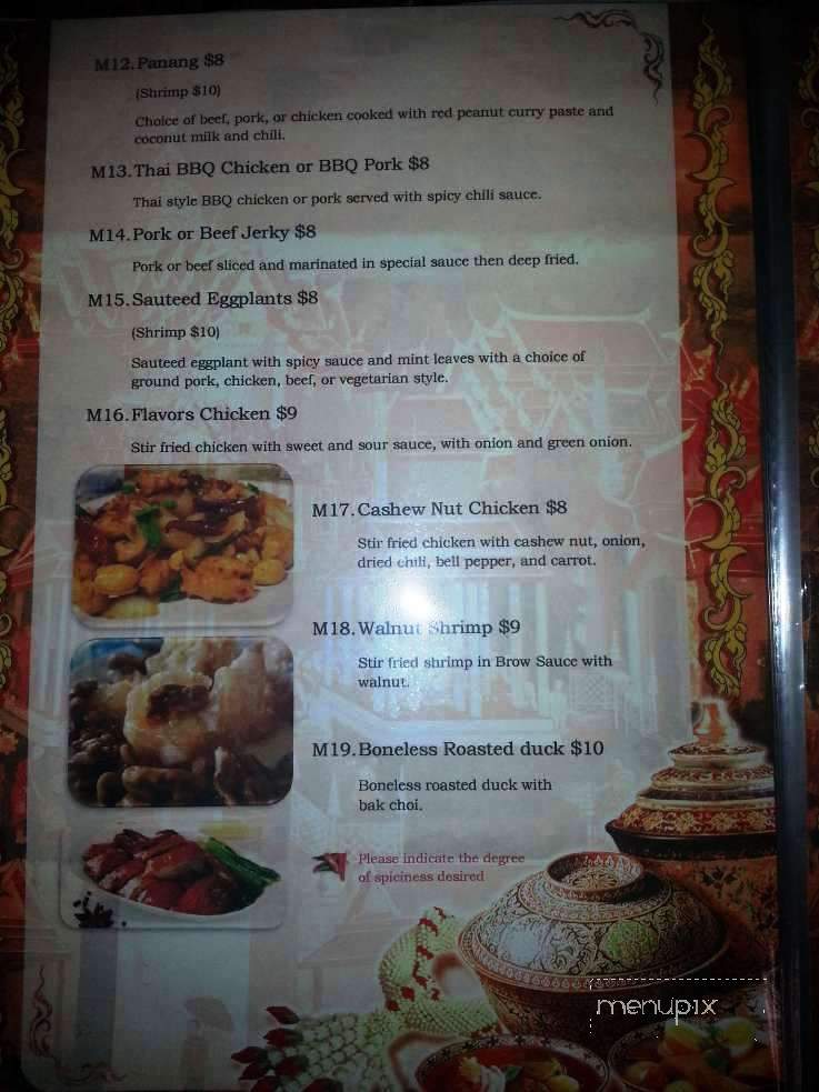City Corner 2 - Roanoke, VA menu_pic