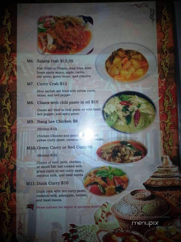 City Corner 2 - Roanoke, VA menu_pic