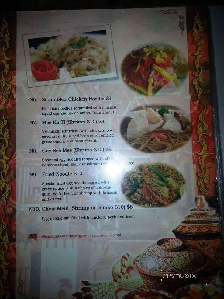 City Corner 2 - Roanoke, VA menu_pic