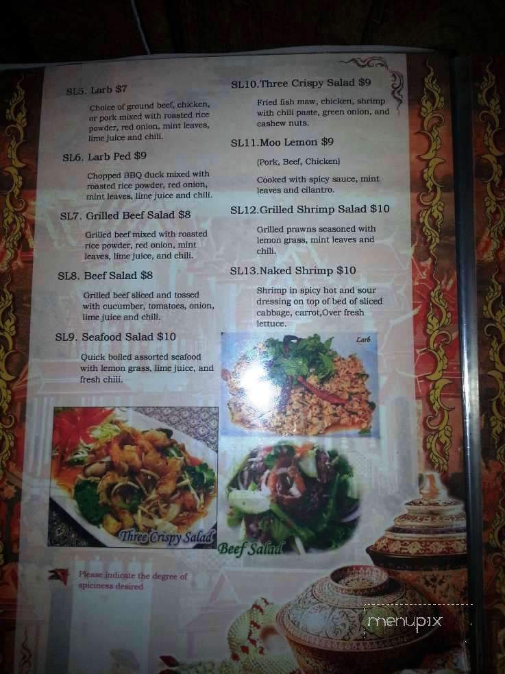 City Corner 2 - Roanoke, VA menu_pic