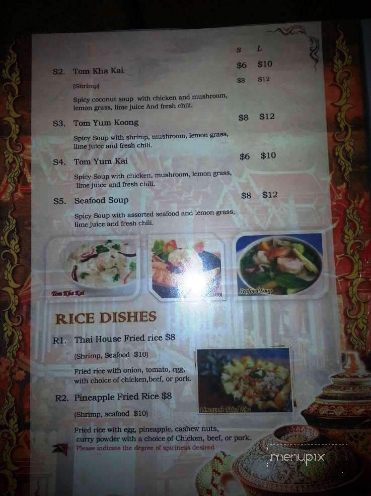 City Corner 2 - Roanoke, VA menu_pic