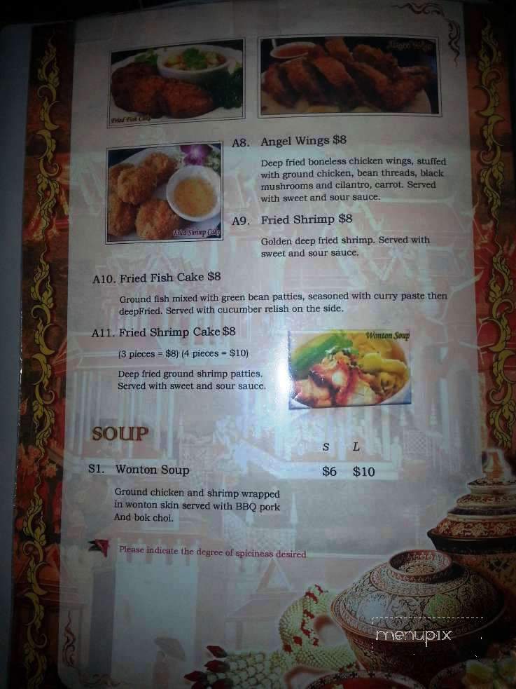 City Corner 2 - Roanoke, VA menu_pic