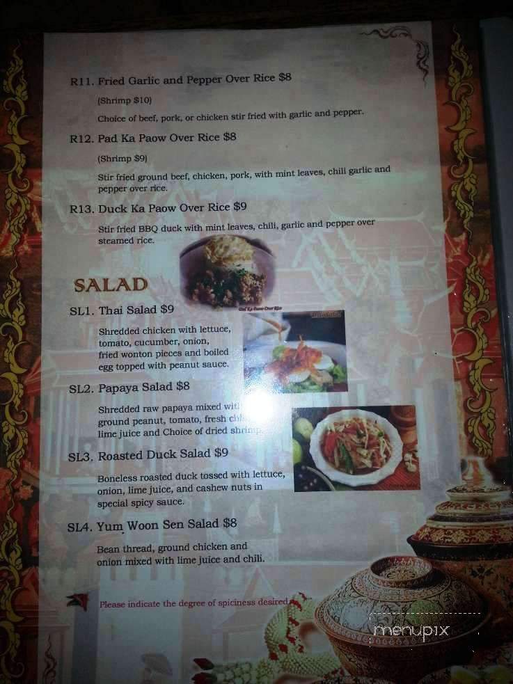 City Corner 2 - Roanoke, VA menu_pic
