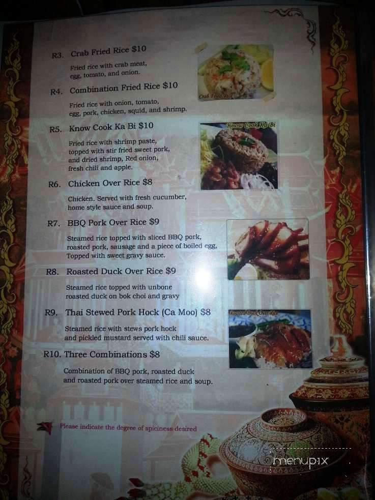City Corner 2 - Roanoke, VA menu_pic