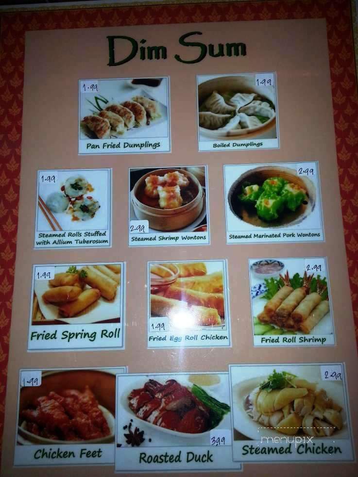 City Corner 2 - Roanoke, VA menu_pic