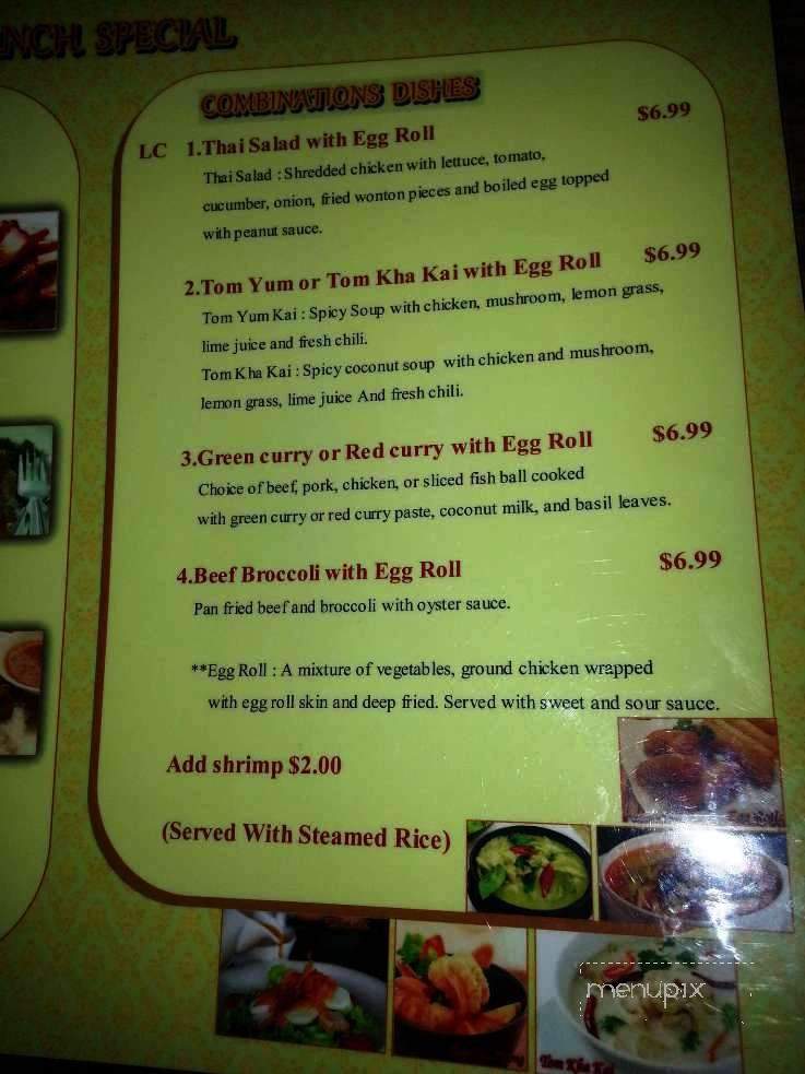 City Corner 2 - Roanoke, VA menu_pic